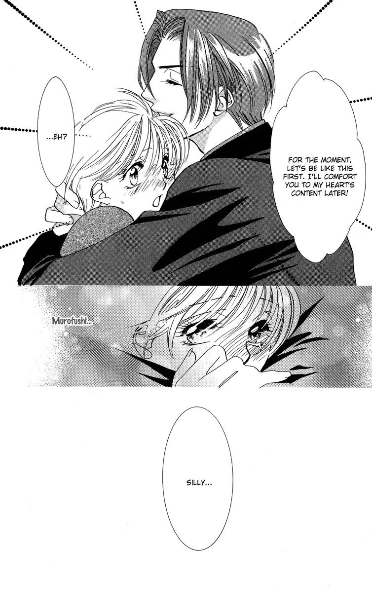 Yokubou to Koi no Meguri Chapter 5.1 page 32 - Vol.5 Chapter 1
