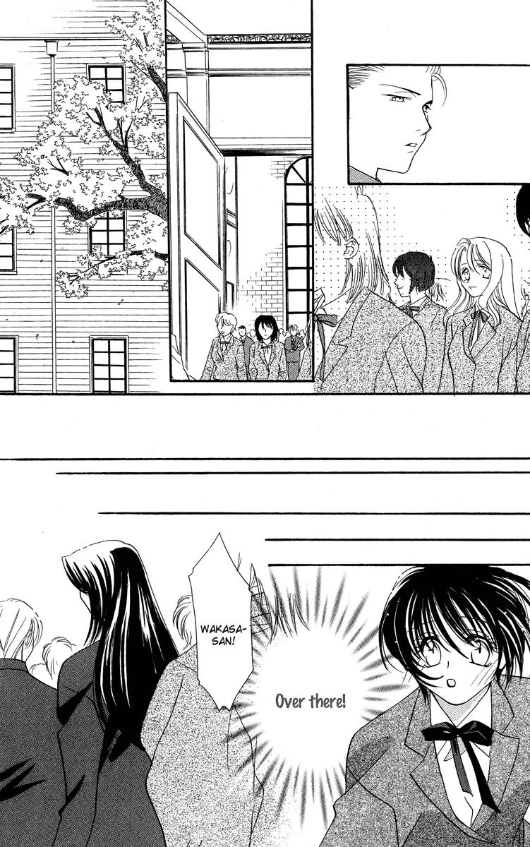 Yokubou to Koi no Meguri Chapter 5.1 page 34 - Vol.5 Chapter 1
