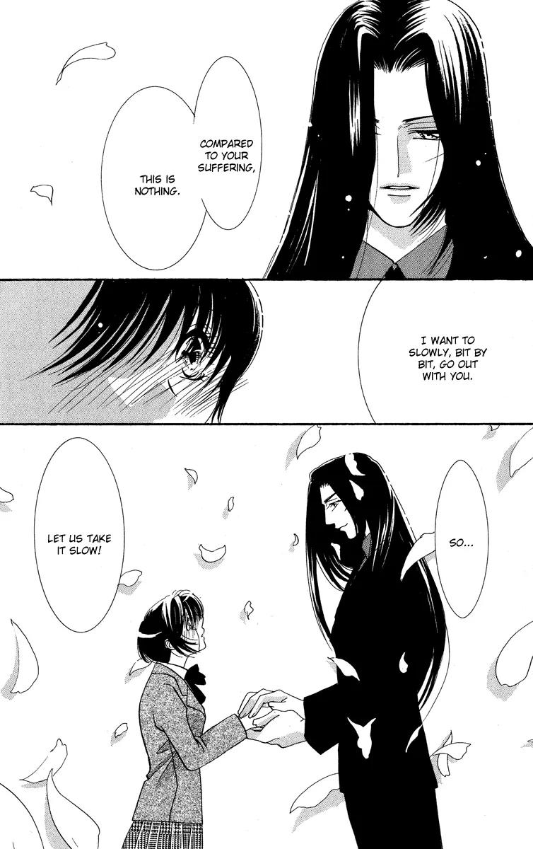 Yokubou to Koi no Meguri Chapter 5.1 page 36 - Vol.5 Chapter 1