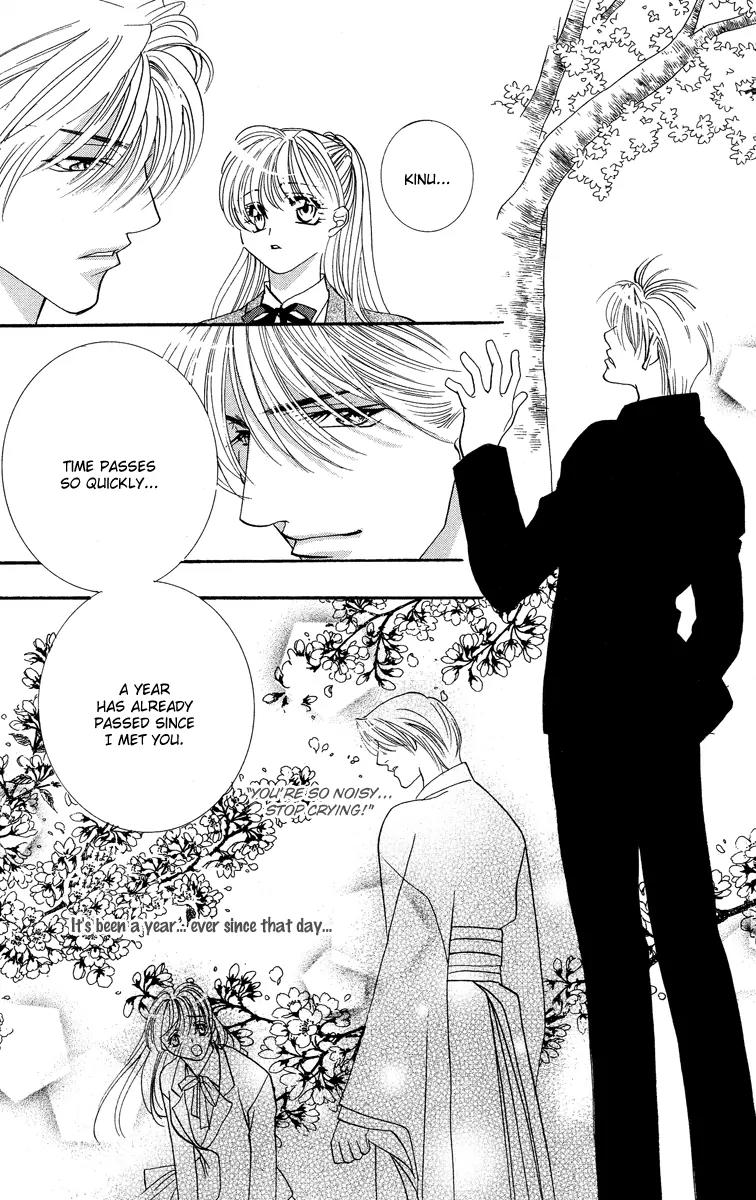 Yokubou to Koi no Meguri Chapter 5.1 page 37 - Vol.5 Chapter 1