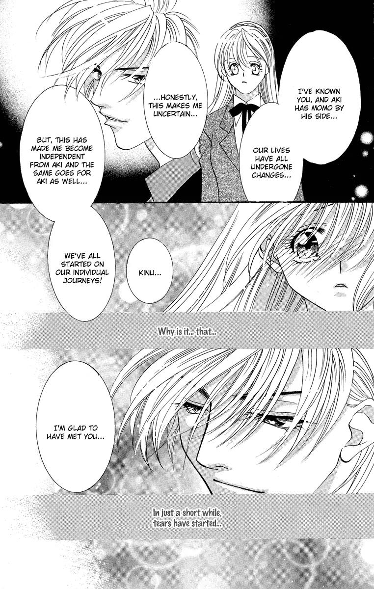 Yokubou to Koi no Meguri Chapter 5.1 page 38 - Vol.5 Chapter 1