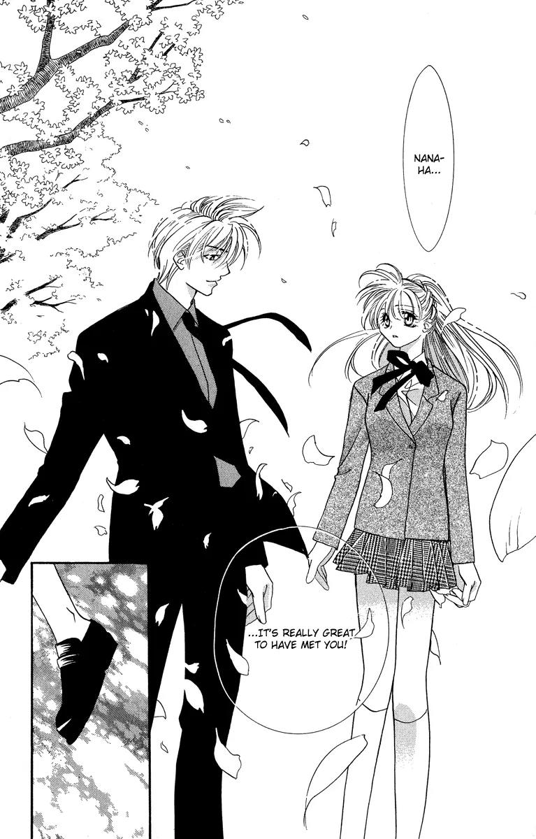 Yokubou to Koi no Meguri Chapter 5.1 page 39 - Vol.5 Chapter 1
