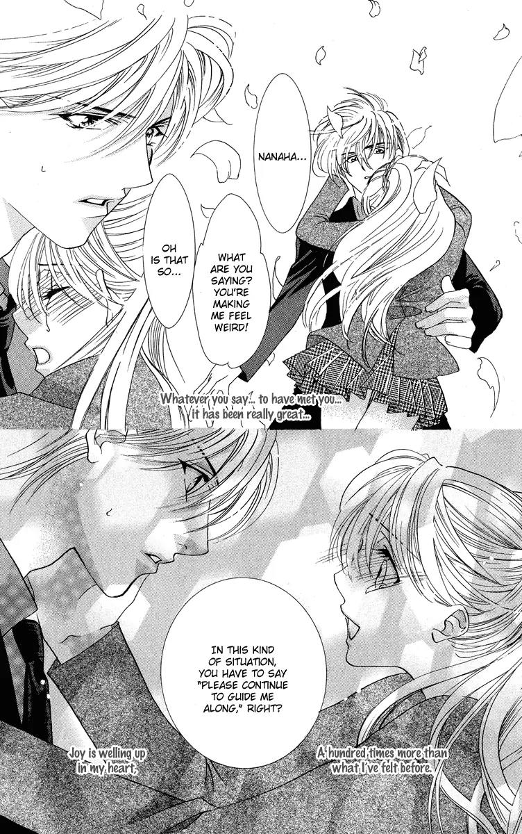 Yokubou to Koi no Meguri Chapter 5.1 page 40 - Vol.5 Chapter 1