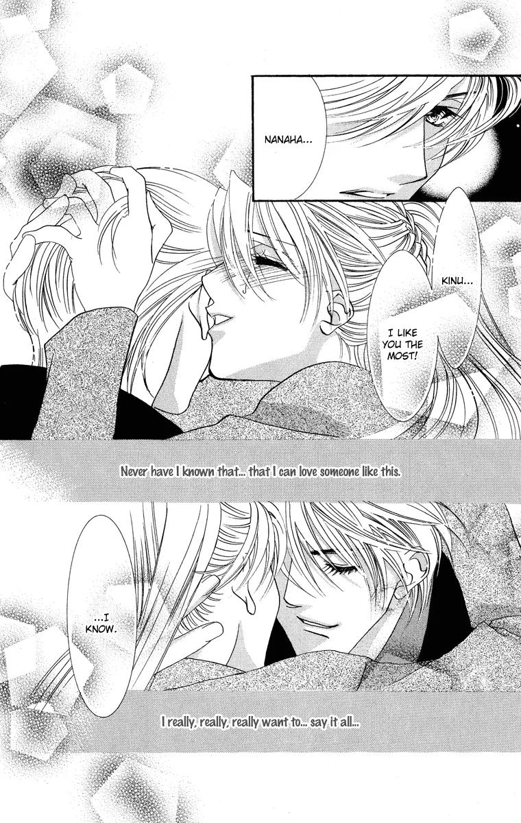 Yokubou to Koi no Meguri Chapter 5.1 page 41 - Vol.5 Chapter 1