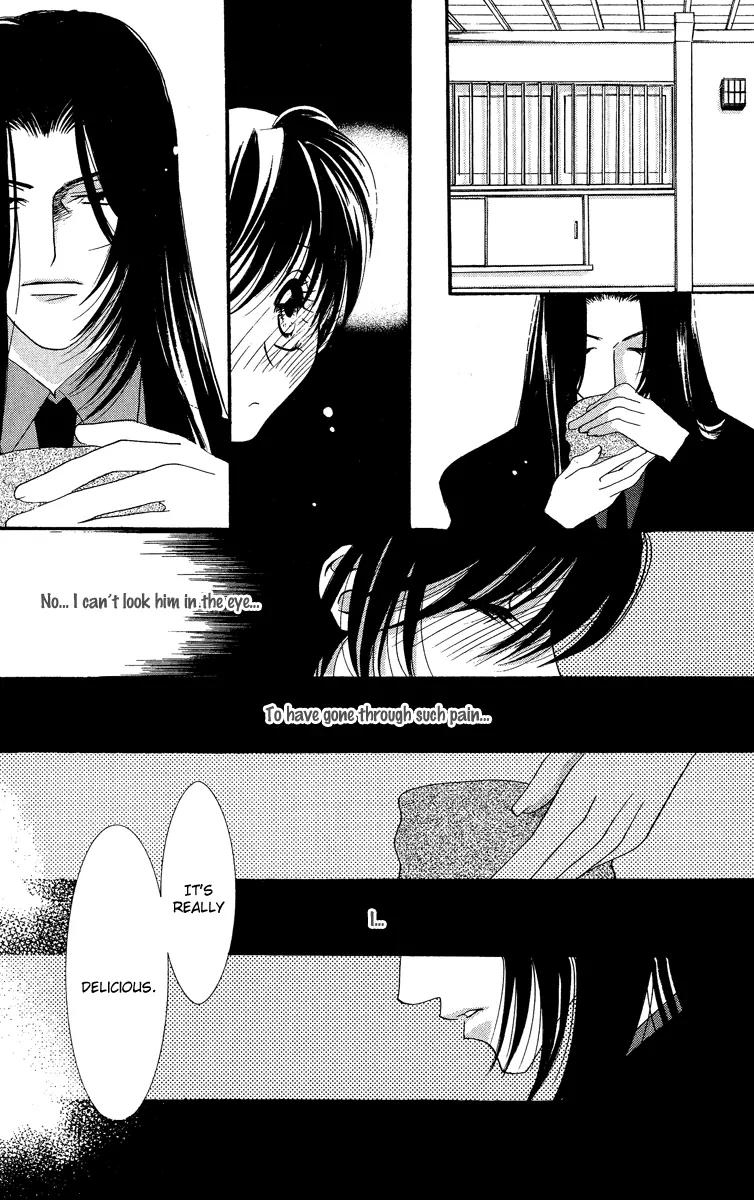 Yokubou to Koi no Meguri Chapter 5.1 page 7 - Vol.5 Chapter 1