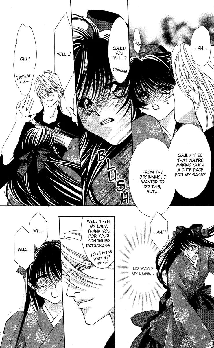 Yokubou to Koi no Meguri Chapter 5.2-5 page 11 - Vol.5 Chapter Sidestory