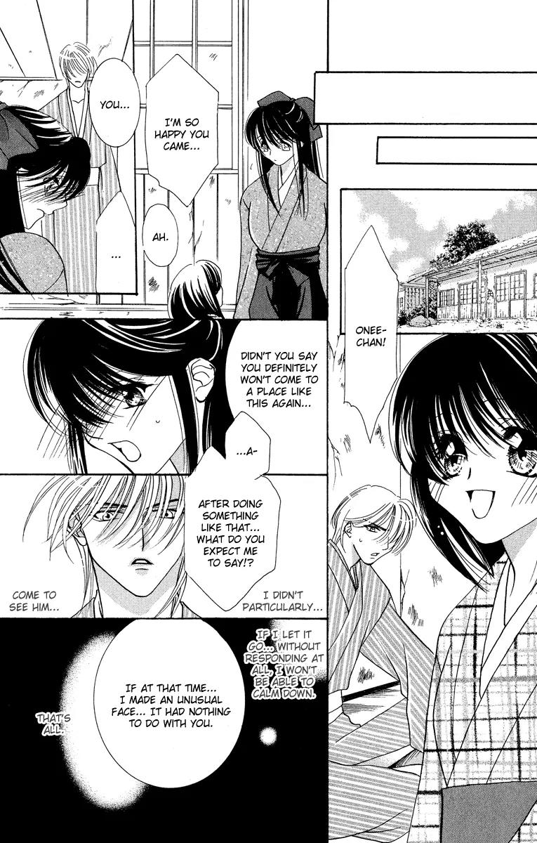 Yokubou to Koi no Meguri Chapter 5.2-5 page 14 - Vol.5 Chapter Sidestory