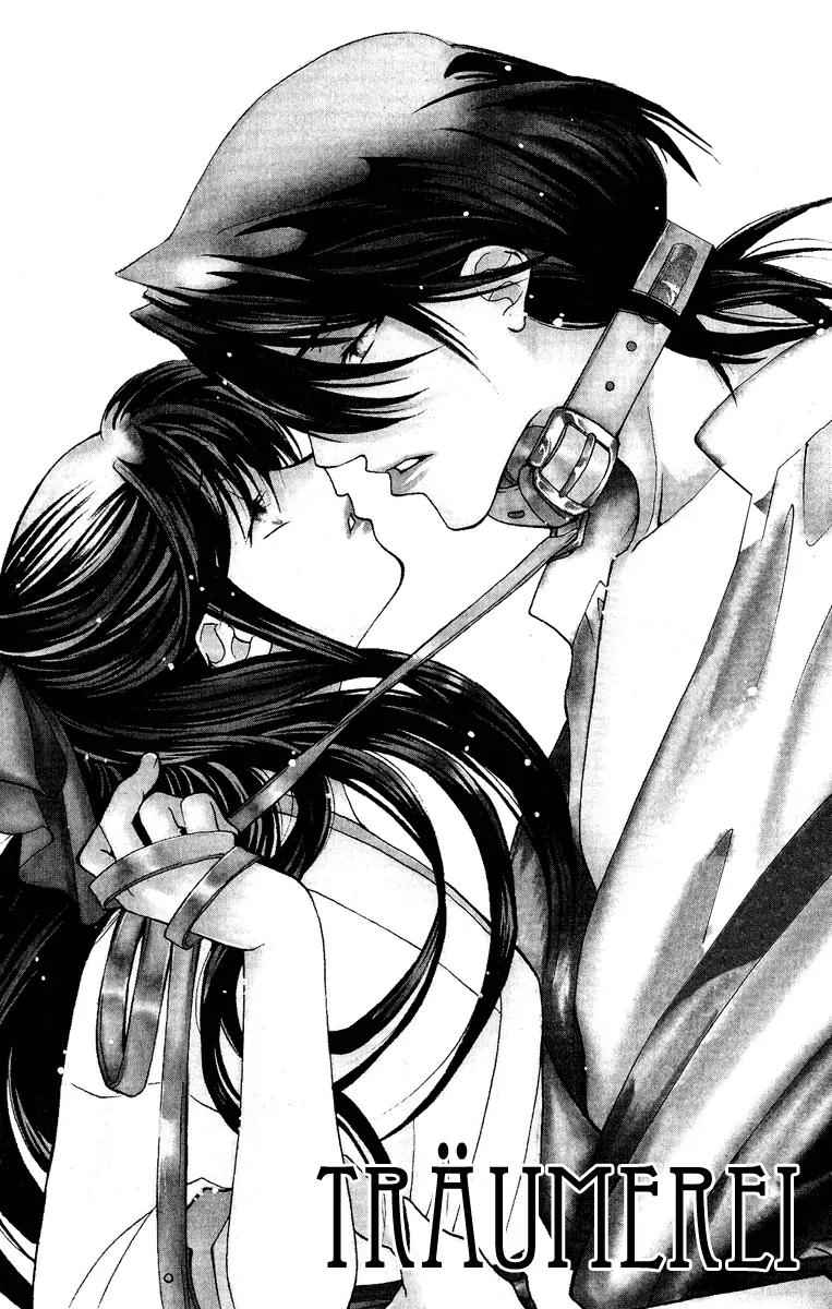 Yokubou to Koi no Meguri Chapter 5.2-5 page 2 - Vol.5 Chapter Sidestory