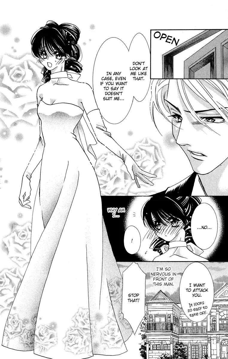 Yokubou to Koi no Meguri Chapter 5.2-5 page 22 - Vol.5 Chapter Sidestory