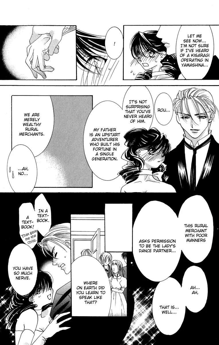 Yokubou to Koi no Meguri Chapter 5.2-5 page 24 - Vol.5 Chapter Sidestory