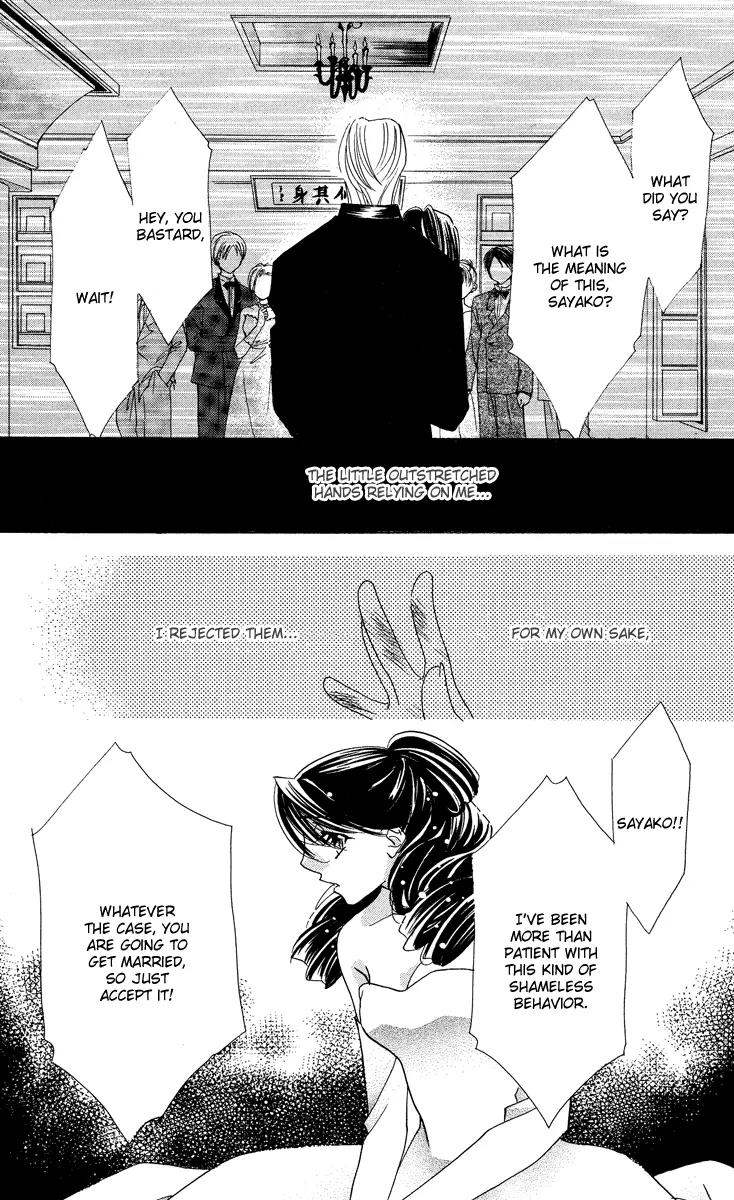 Yokubou to Koi no Meguri Chapter 5.2-5 page 28 - Vol.5 Chapter Sidestory