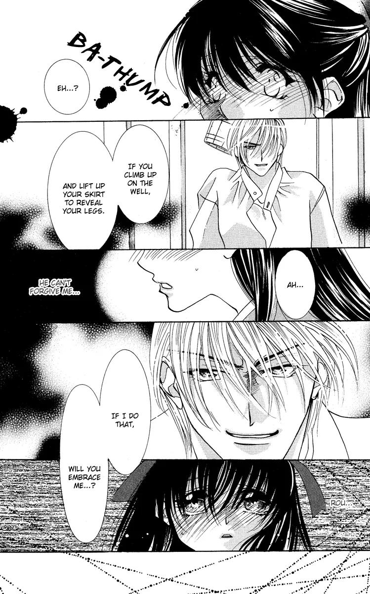 Yokubou to Koi no Meguri Chapter 5.2-5 page 34 - Vol.5 Chapter Sidestory