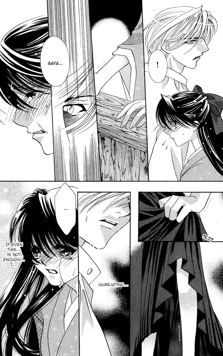 Yokubou to Koi no Meguri Chapter 5.2-5 page 35 - Vol.5 Chapter Sidestory