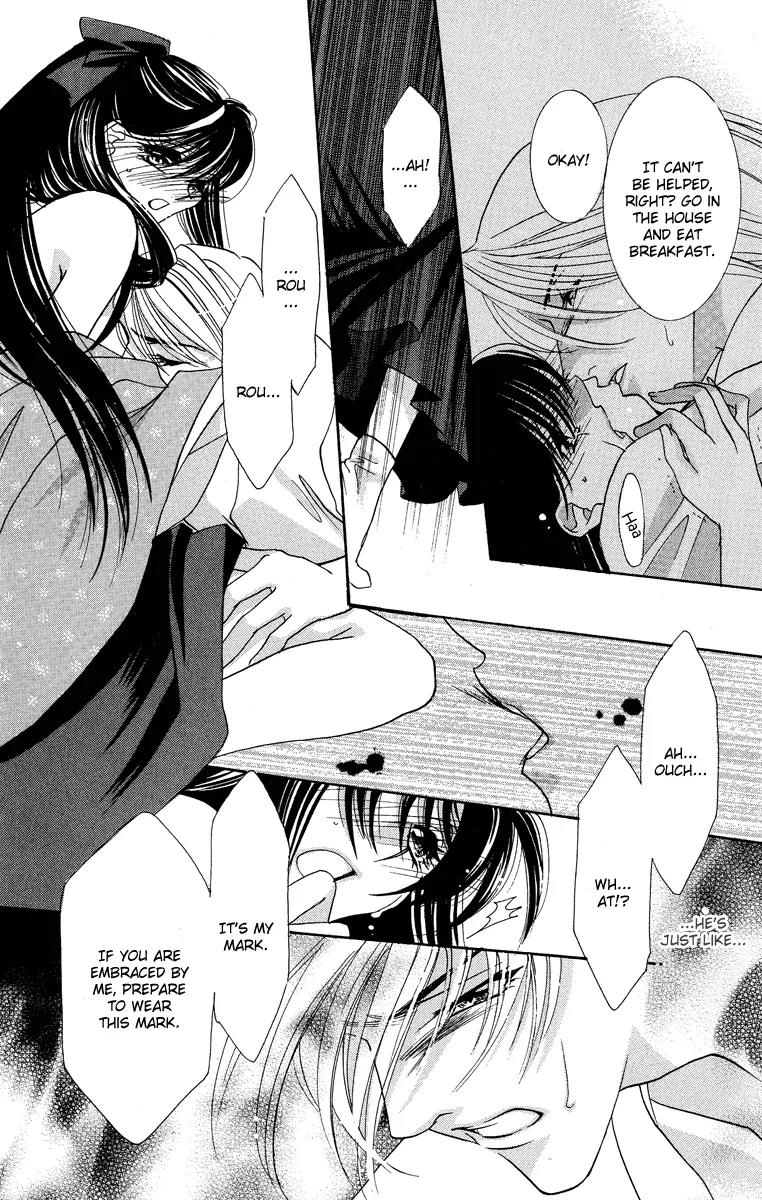 Yokubou to Koi no Meguri Chapter 5.2-5 page 37 - Vol.5 Chapter Sidestory