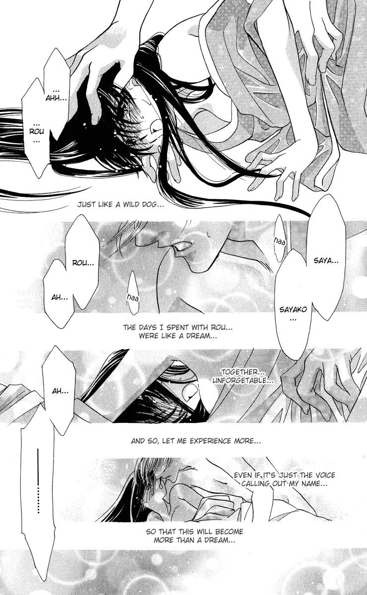 Yokubou to Koi no Meguri Chapter 5.2-5 page 39 - Vol.5 Chapter Sidestory