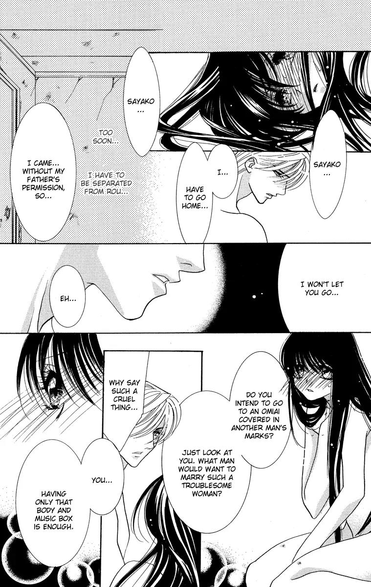 Yokubou to Koi no Meguri Chapter 5.2-5 page 40 - Vol.5 Chapter Sidestory