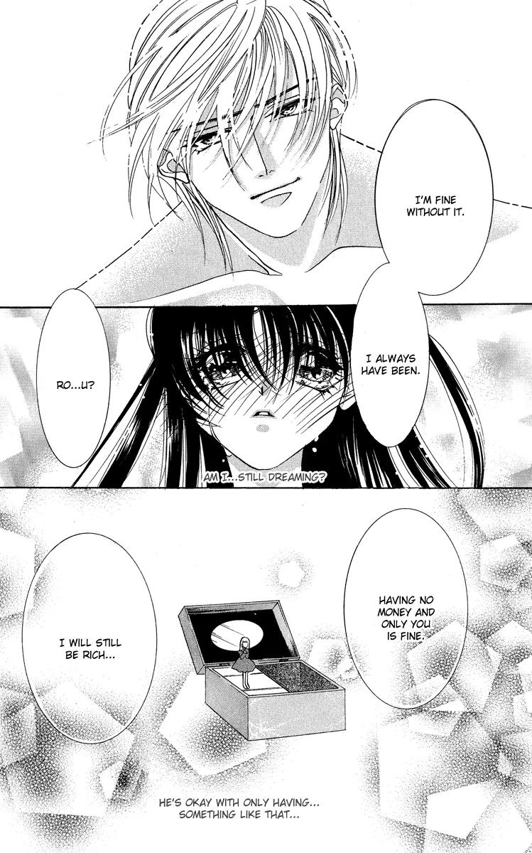 Yokubou to Koi no Meguri Chapter 5.2-5 page 42 - Vol.5 Chapter Sidestory