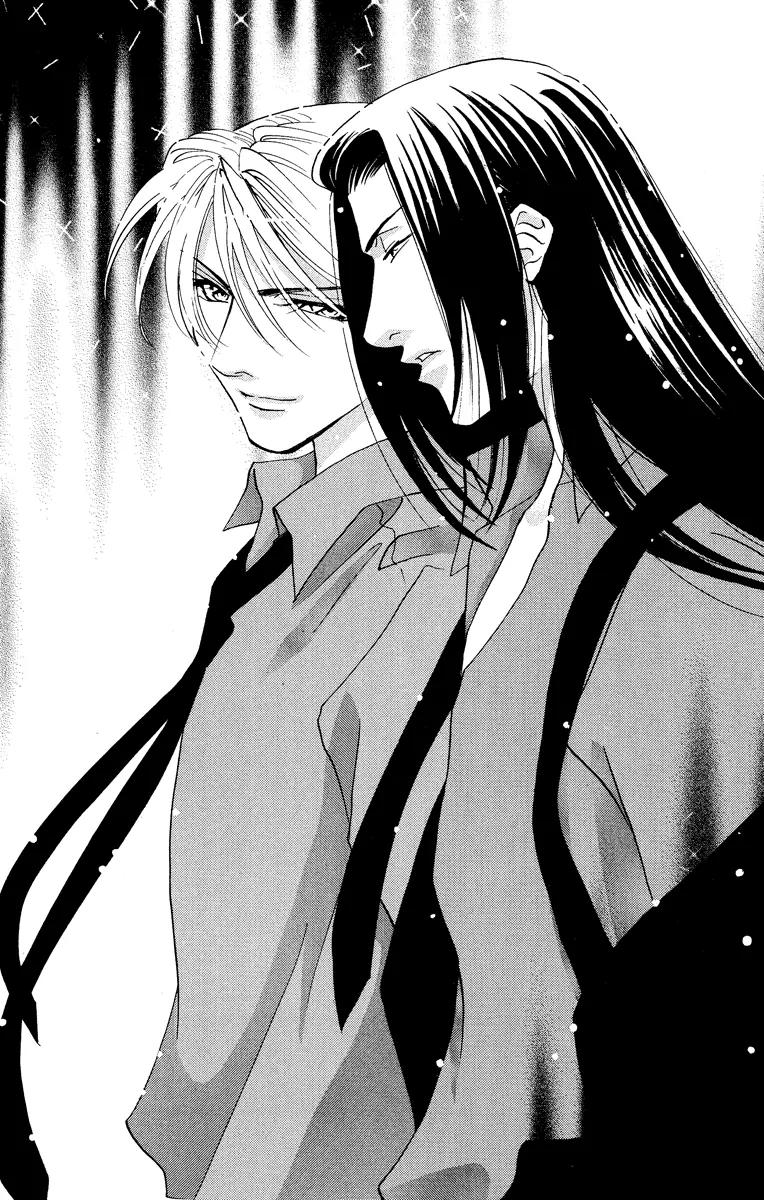 Yokubou to Koi no Meguri Chapter 5.2-5 page 44 - Vol.5 Chapter Sidestory