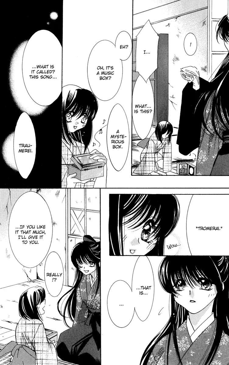 Yokubou to Koi no Meguri Chapter 5.2-5 page 8 - Vol.5 Chapter Sidestory
