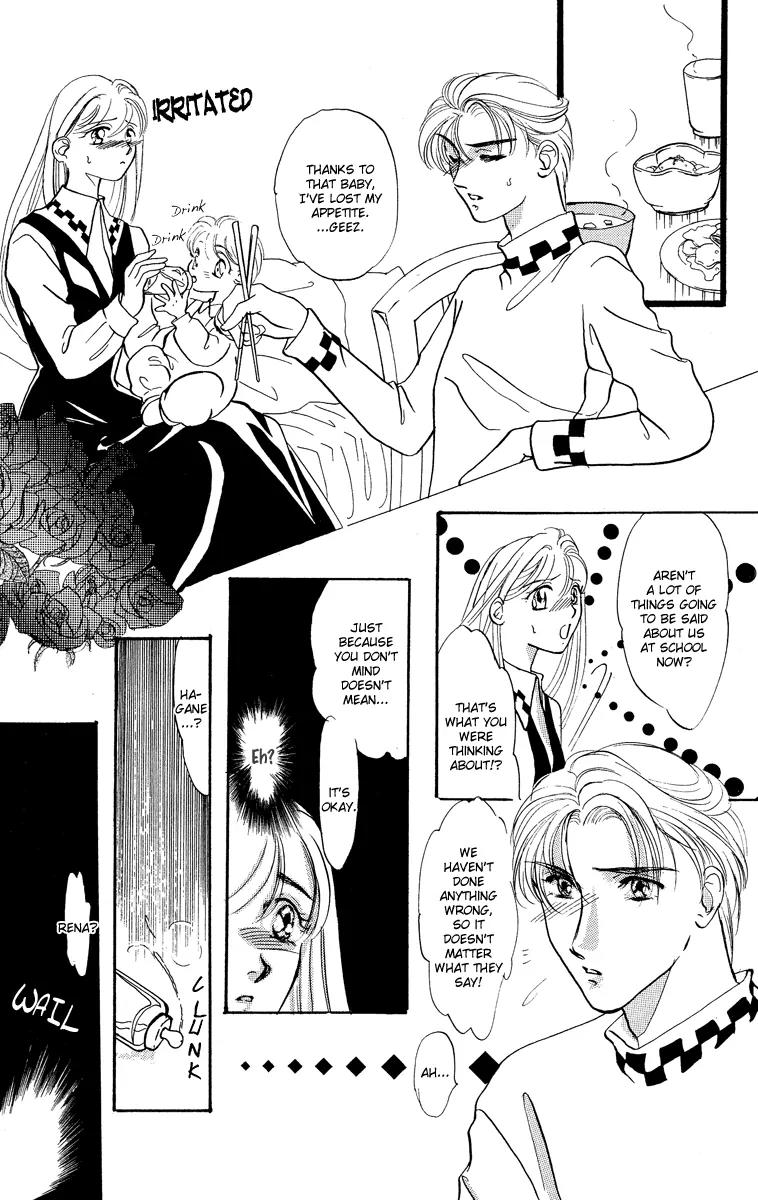 Yokubou to Koi no Meguri Chapter 5.2-6 page 11 - Vol.5 Chapter Sidestory