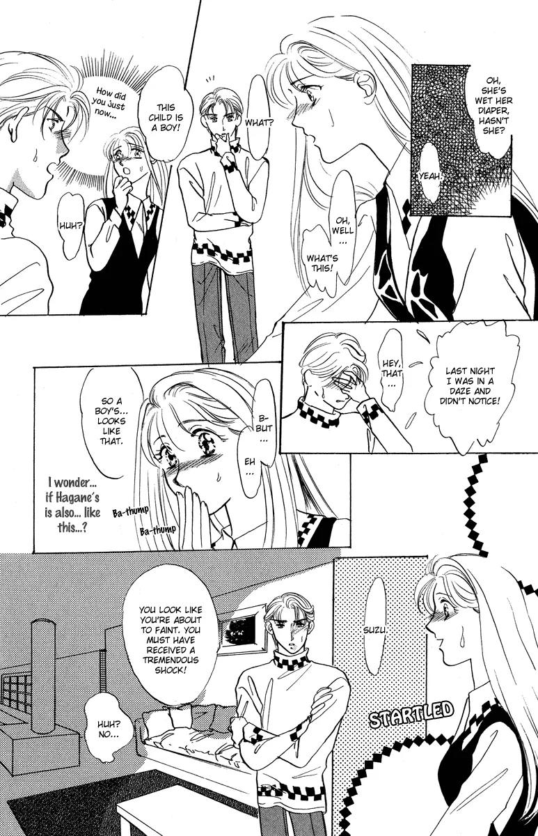 Yokubou to Koi no Meguri Chapter 5.2-6 page 12 - Vol.5 Chapter Sidestory