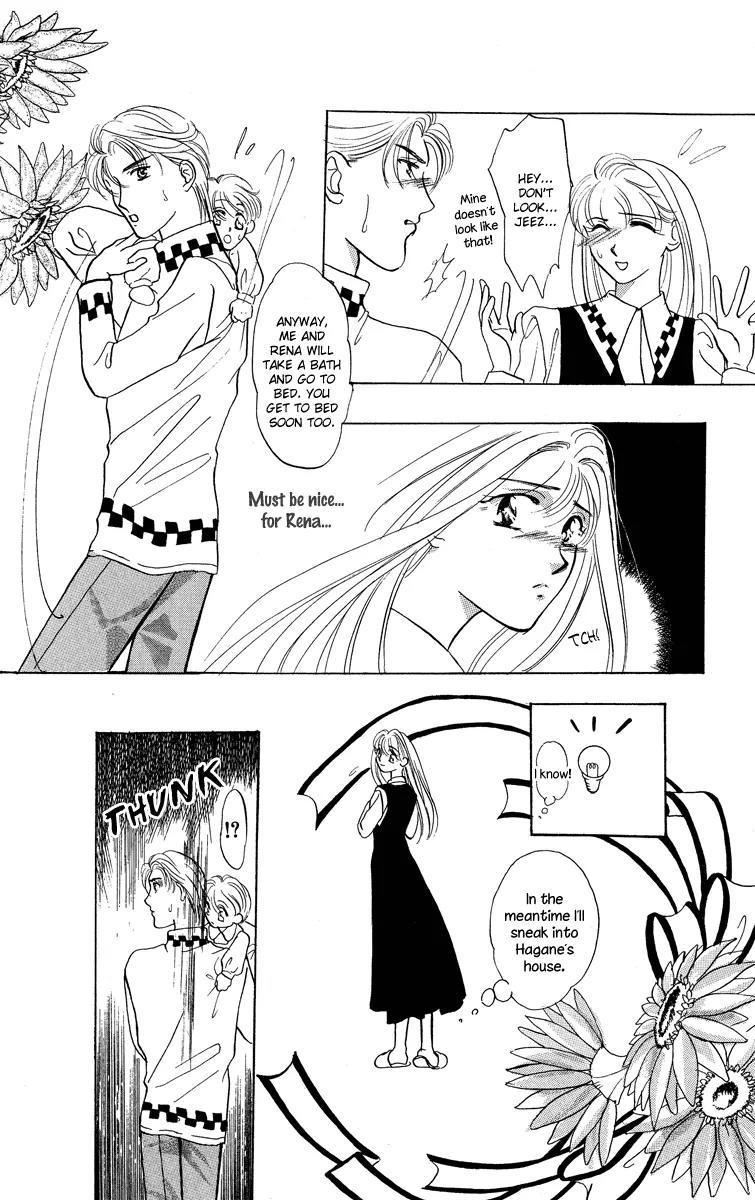 Yokubou to Koi no Meguri Chapter 5.2-6 page 13 - Vol.5 Chapter Sidestory