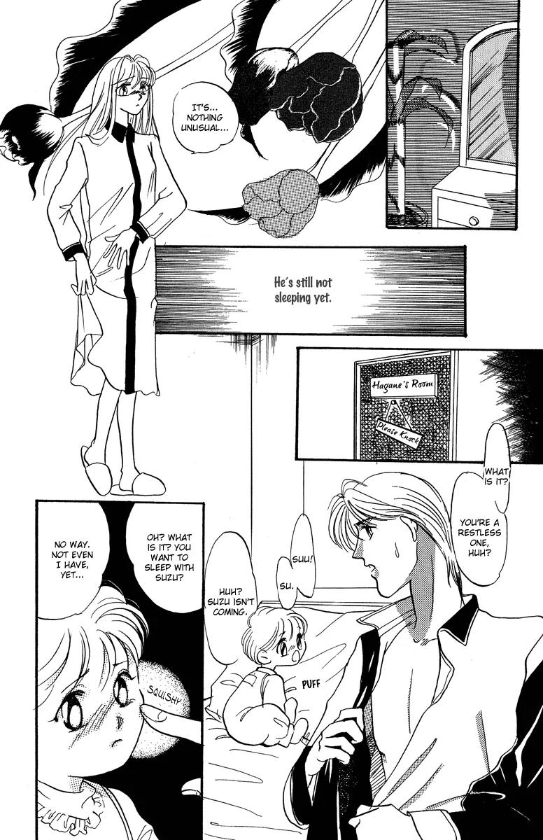Yokubou to Koi no Meguri Chapter 5.2-6 page 14 - Vol.5 Chapter Sidestory