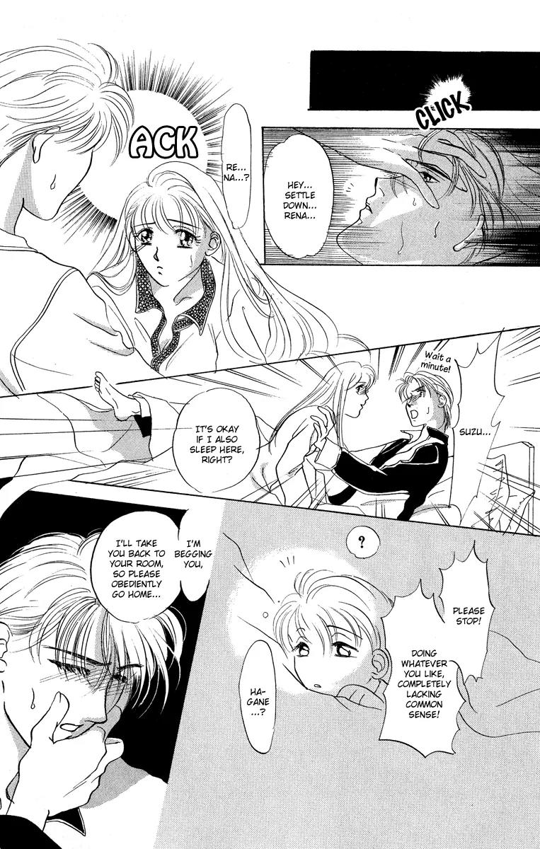 Yokubou to Koi no Meguri Chapter 5.2-6 page 15 - Vol.5 Chapter Sidestory