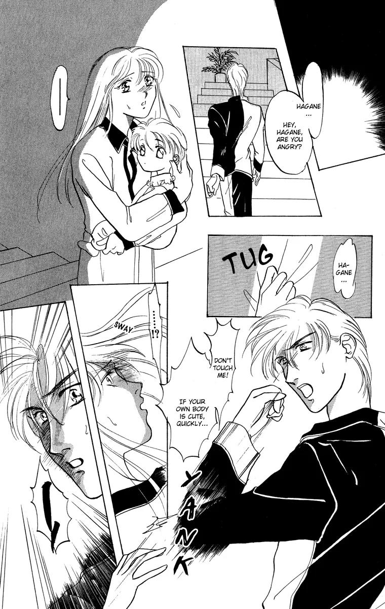 Yokubou to Koi no Meguri Chapter 5.2-6 page 16 - Vol.5 Chapter Sidestory