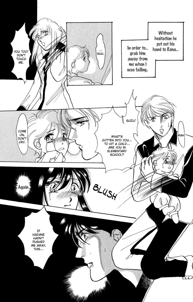Yokubou to Koi no Meguri Chapter 5.2-6 page 20 - Vol.5 Chapter Sidestory