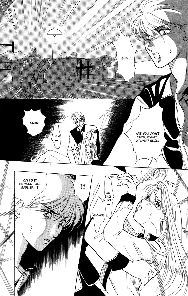Yokubou to Koi no Meguri Chapter 5.2-6 page 25 - Vol.5 Chapter Sidestory