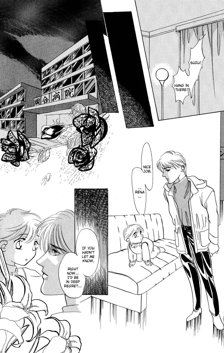 Yokubou to Koi no Meguri Chapter 5.2-6 page 26 - Vol.5 Chapter Sidestory