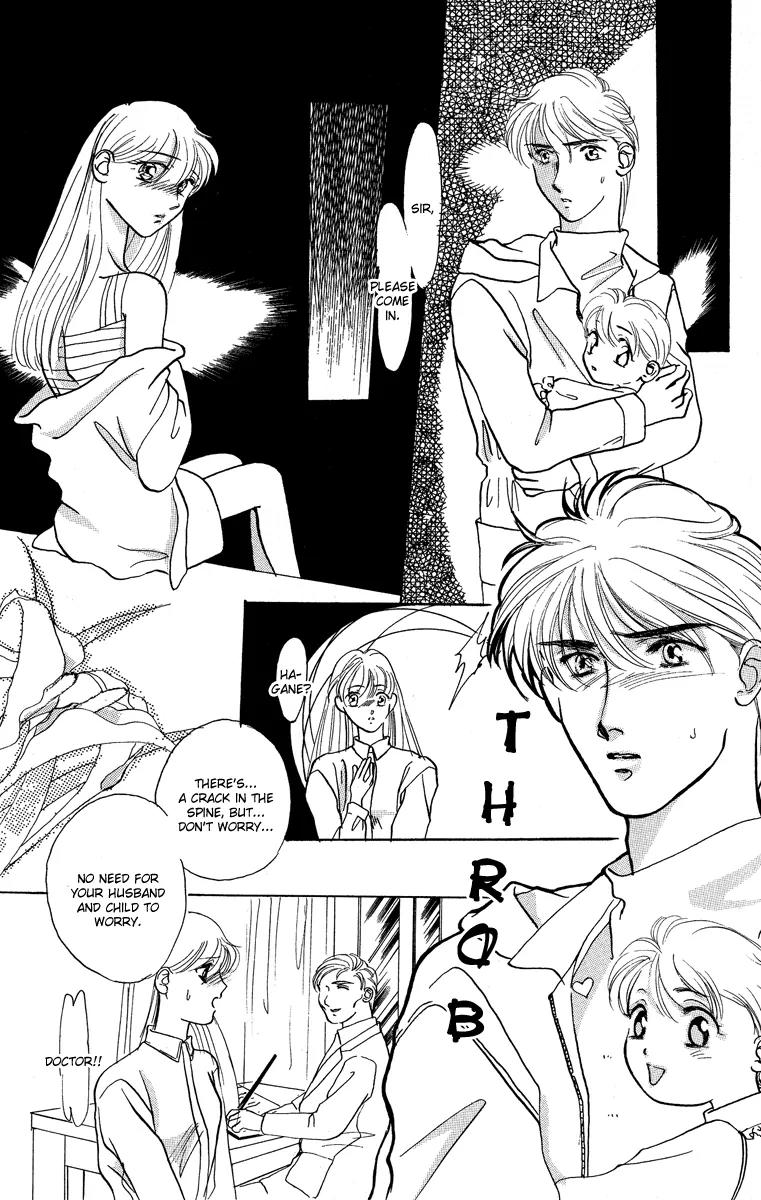 Yokubou to Koi no Meguri Chapter 5.2-6 page 27 - Vol.5 Chapter Sidestory