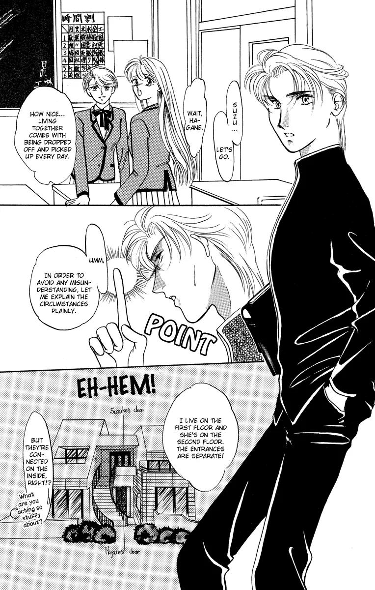 Yokubou to Koi no Meguri Chapter 5.2-6 page 3 - Vol.5 Chapter Sidestory