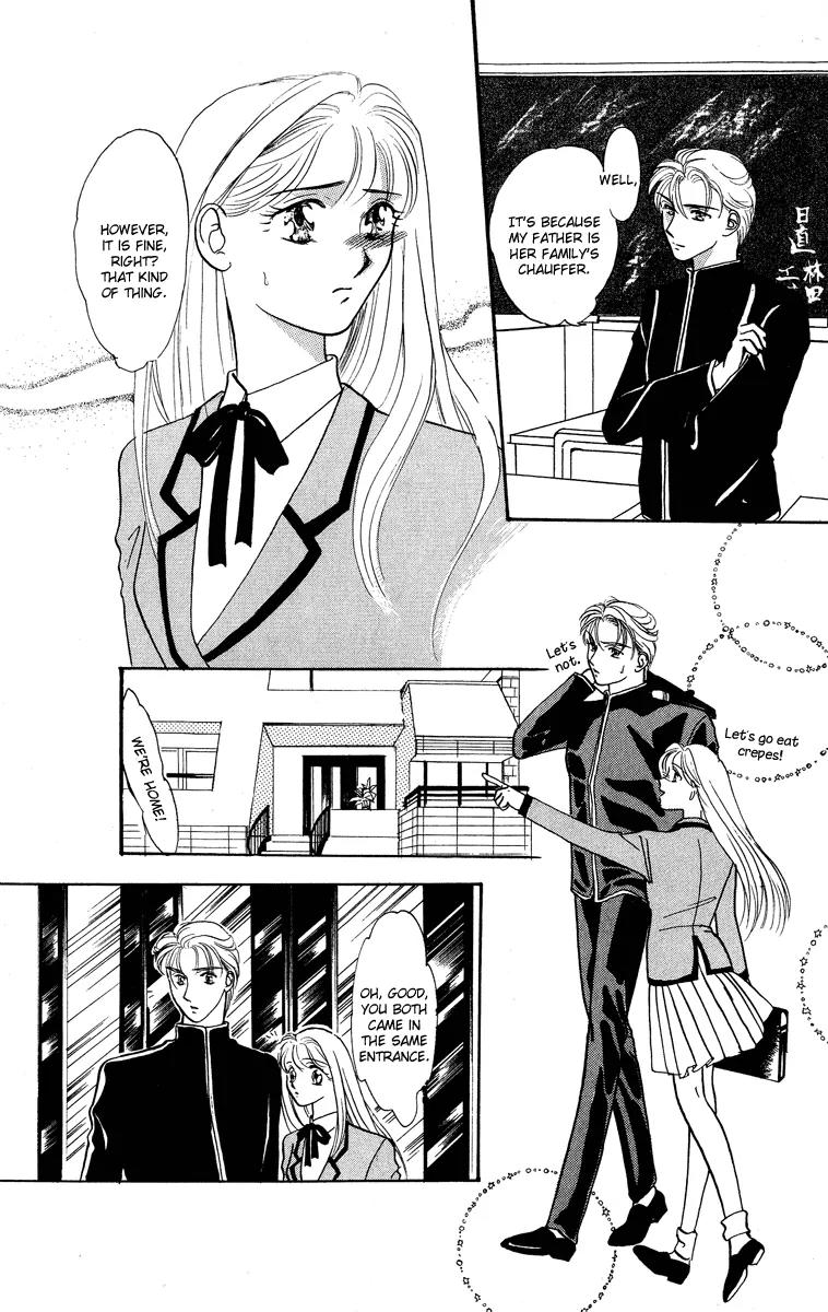 Yokubou to Koi no Meguri Chapter 5.2-6 page 4 - Vol.5 Chapter Sidestory