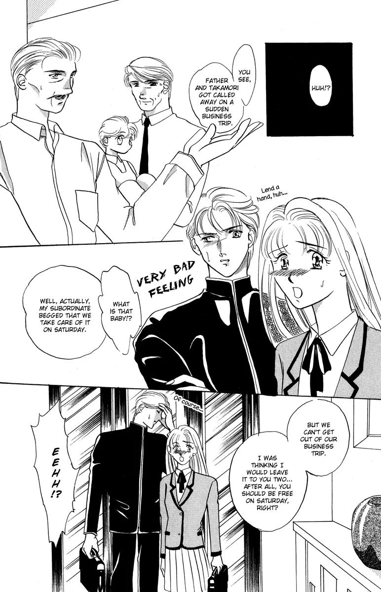 Yokubou to Koi no Meguri Chapter 5.2-6 page 5 - Vol.5 Chapter Sidestory