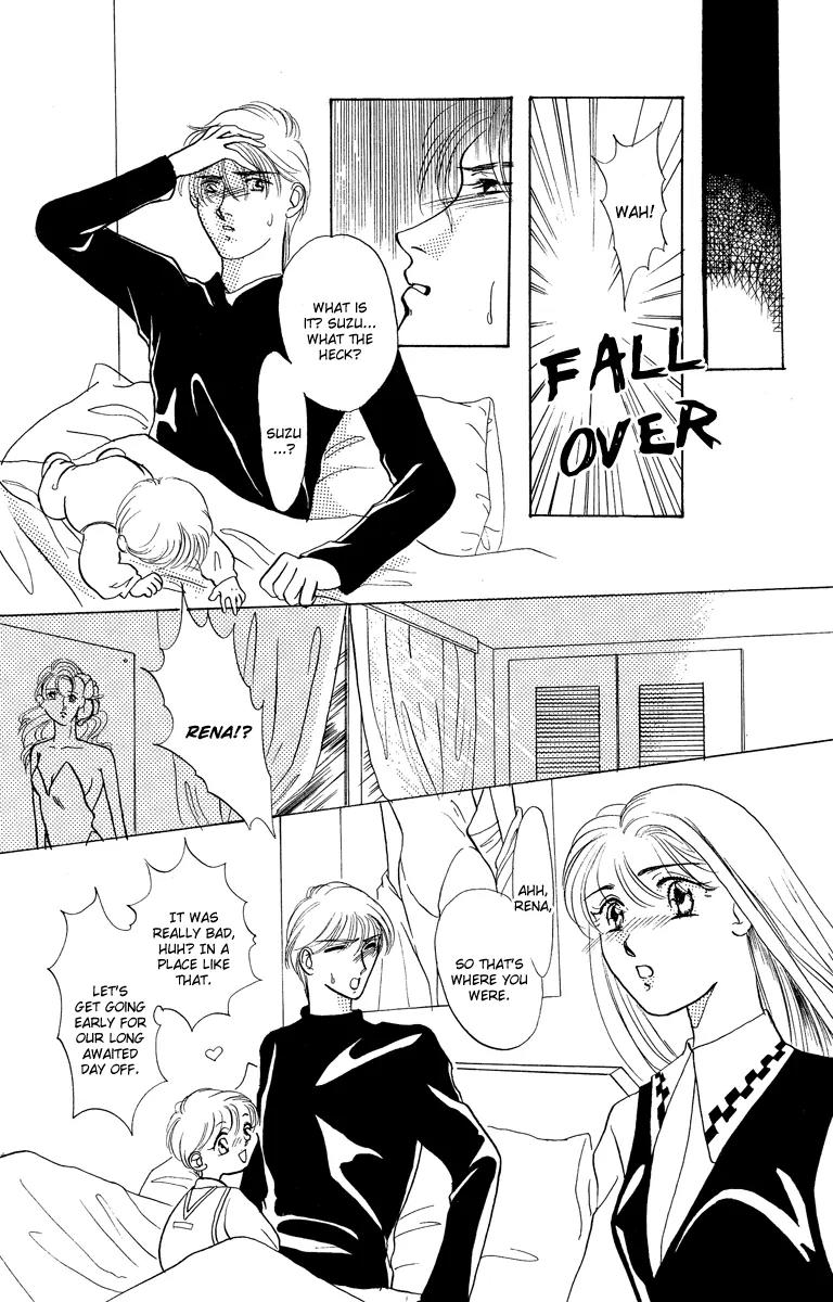 Yokubou to Koi no Meguri Chapter 5.2-6 page 7 - Vol.5 Chapter Sidestory