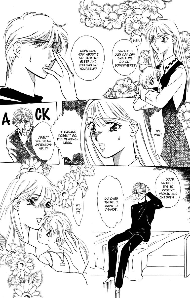 Yokubou to Koi no Meguri Chapter 5.2-6 page 8 - Vol.5 Chapter Sidestory