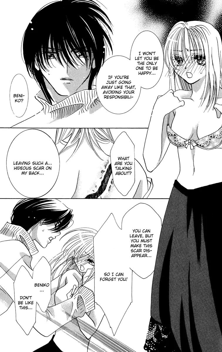Yokubou to Koi no Meguri Chapter 5.2 page 12 - Vol.5 Chapter 2