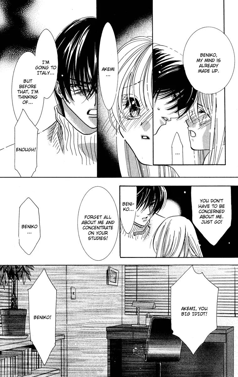 Yokubou to Koi no Meguri Chapter 5.2 page 13 - Vol.5 Chapter 2