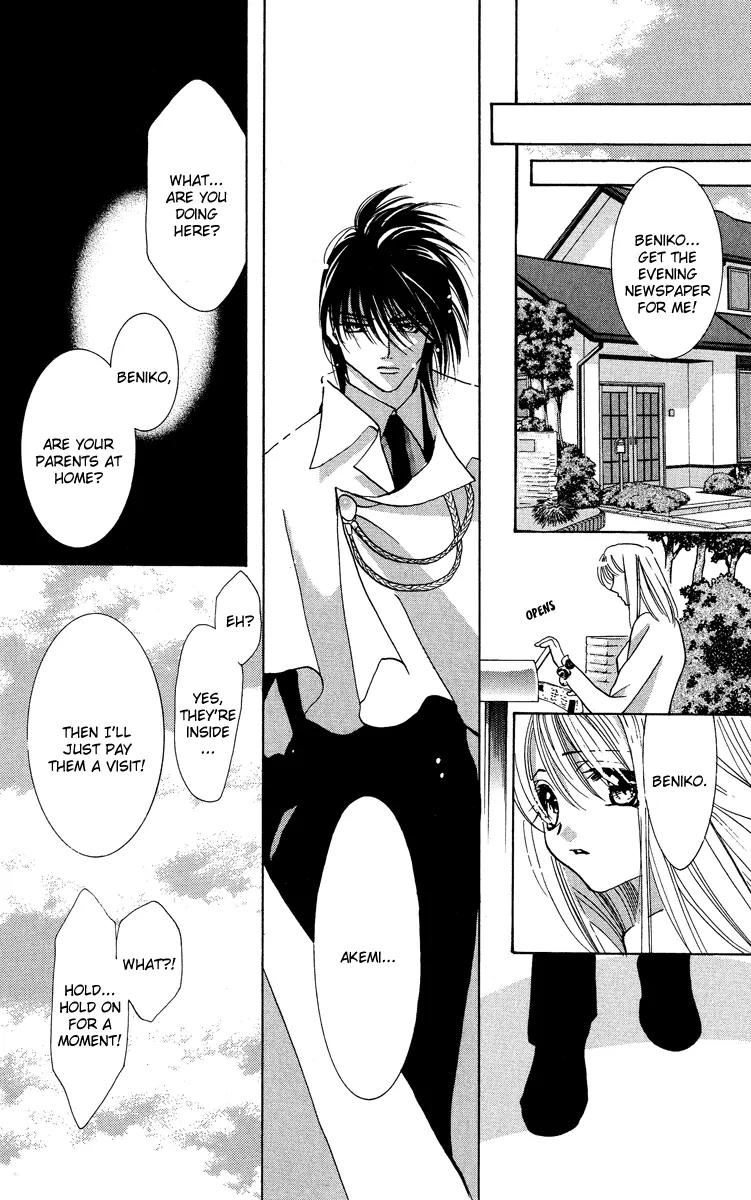 Yokubou to Koi no Meguri Chapter 5.2 page 15 - Vol.5 Chapter 2