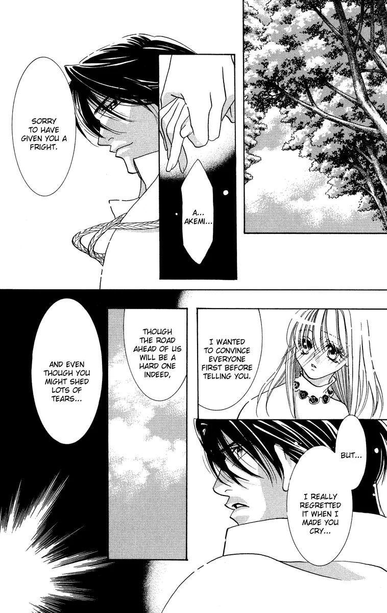 Yokubou to Koi no Meguri Chapter 5.2 page 19 - Vol.5 Chapter 2