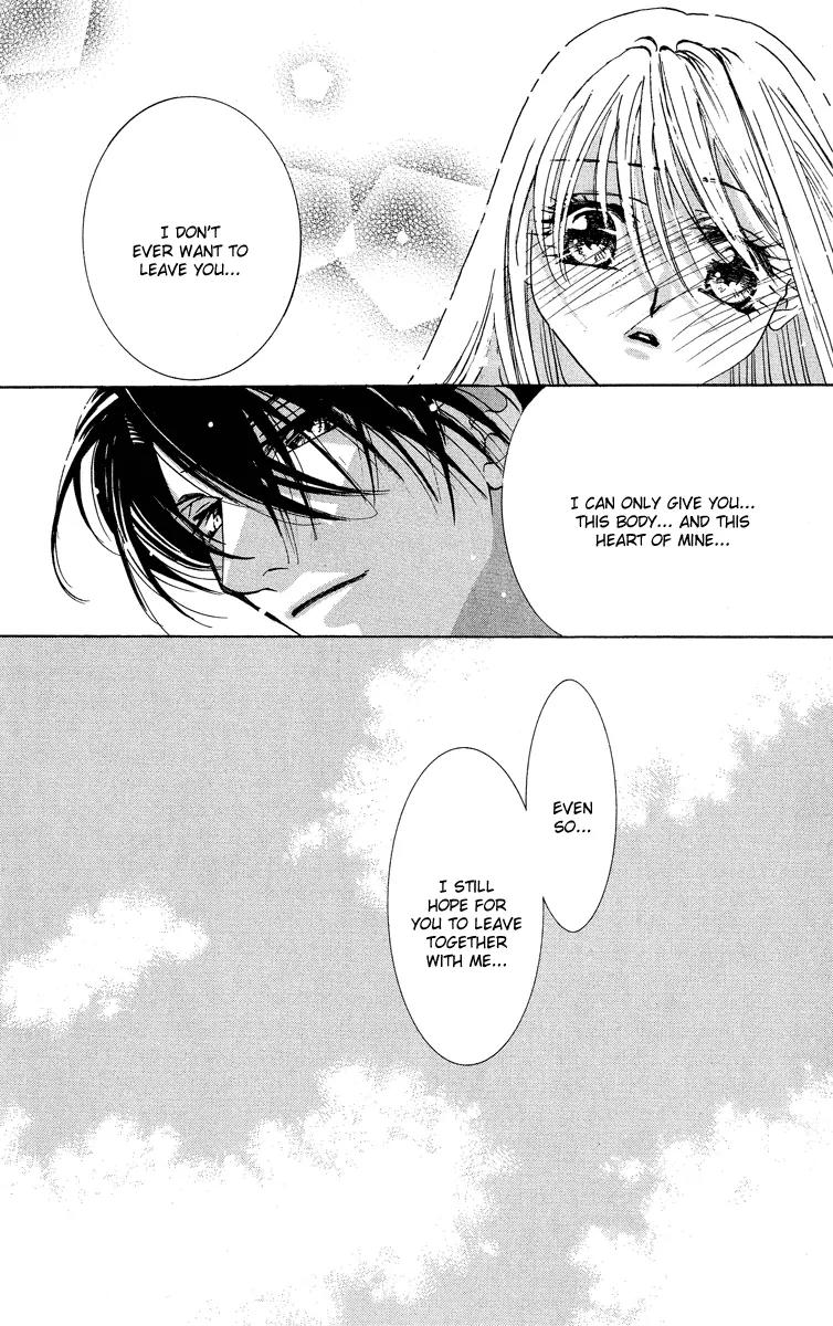 Yokubou to Koi no Meguri Chapter 5.2 page 20 - Vol.5 Chapter 2