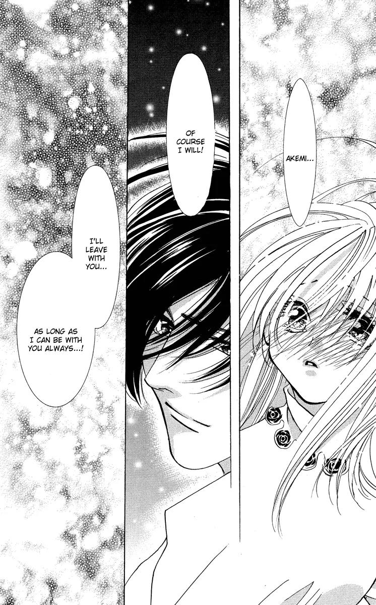 Yokubou to Koi no Meguri Chapter 5.2 page 21 - Vol.5 Chapter 2