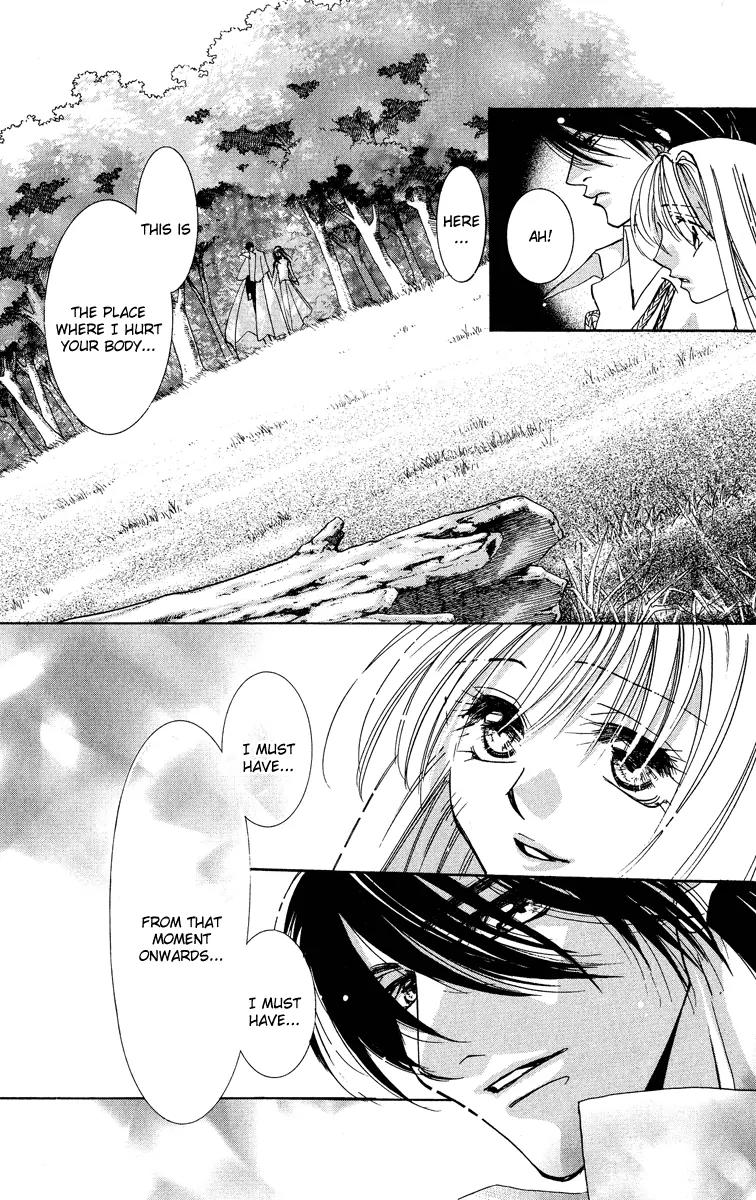 Yokubou to Koi no Meguri Chapter 5.2 page 22 - Vol.5 Chapter 2
