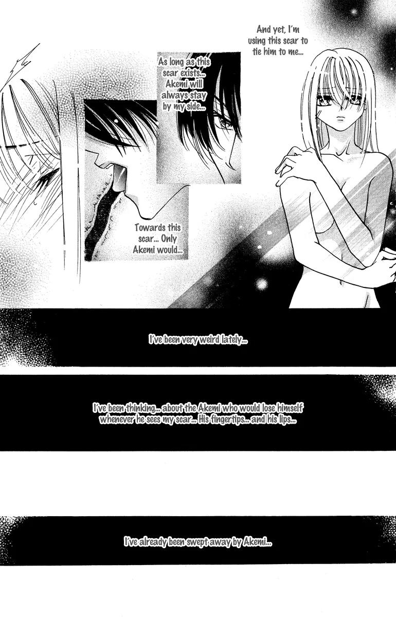 Yokubou to Koi no Meguri Chapter 5.2 page 6 - Vol.5 Chapter 2