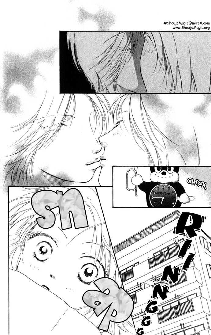 Yokujou Kiss Chapter 1.1 page 10 - Chapter 1.1 : Passion Kiss (Yokujou Kisu One night)