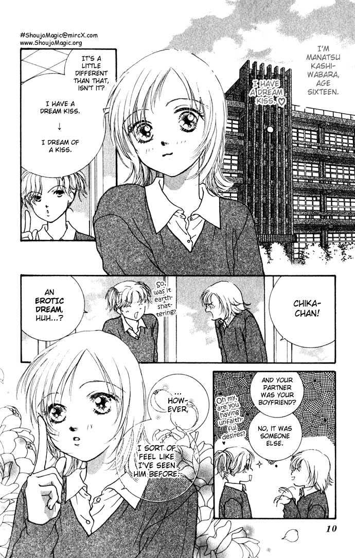 Yokujou Kiss Chapter 1.1 page 12 - Chapter 1.1 : Passion Kiss (Yokujou Kisu One night)