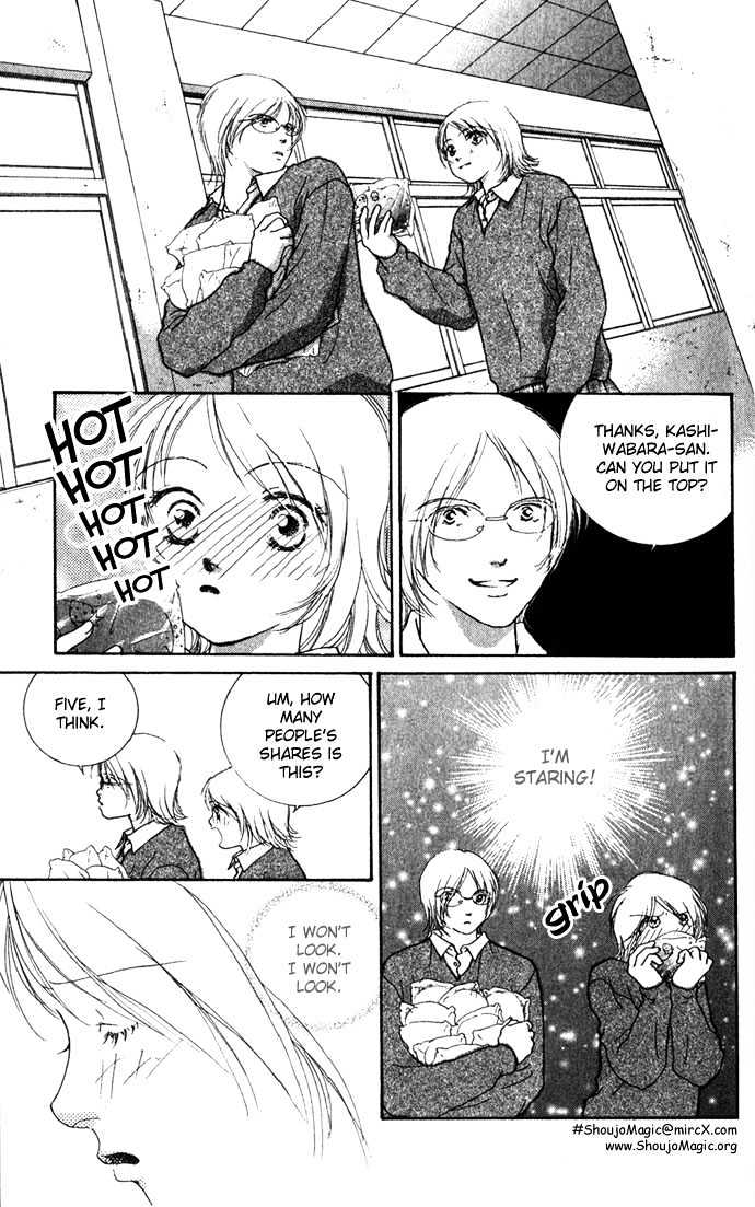Yokujou Kiss Chapter 1.1 page 17 - Chapter 1.1 : Passion Kiss (Yokujou Kisu One night)