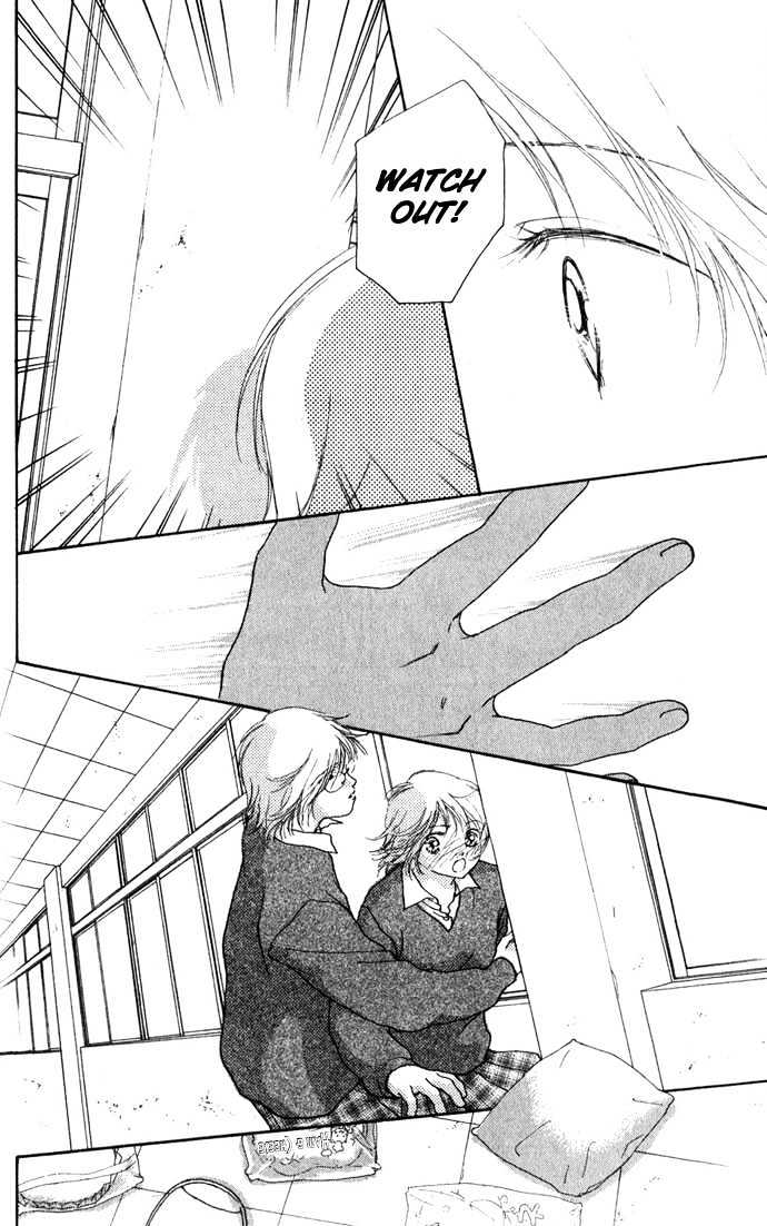 Yokujou Kiss Chapter 1.1 page 18 - Chapter 1.1 : Passion Kiss (Yokujou Kisu One night)